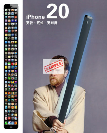 scroll-less-iphone-big-0